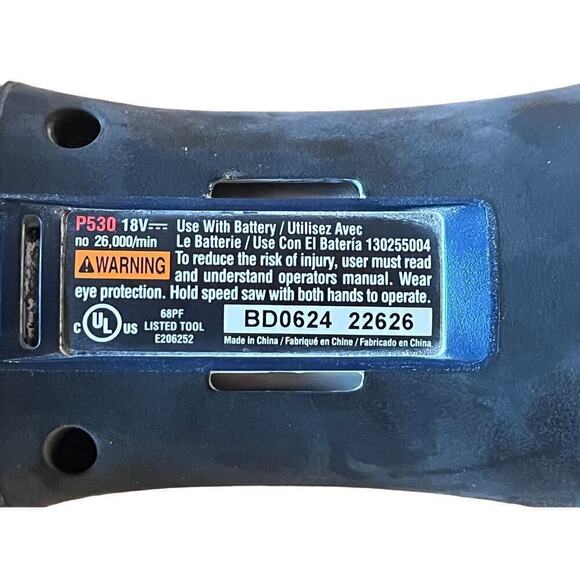 Ryobi P530 18V Cordless Spiral Saw Rotary Cutter (Tool Only) - Picture 5 of 5